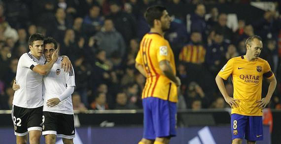 山东省建材工业协会——会员单位