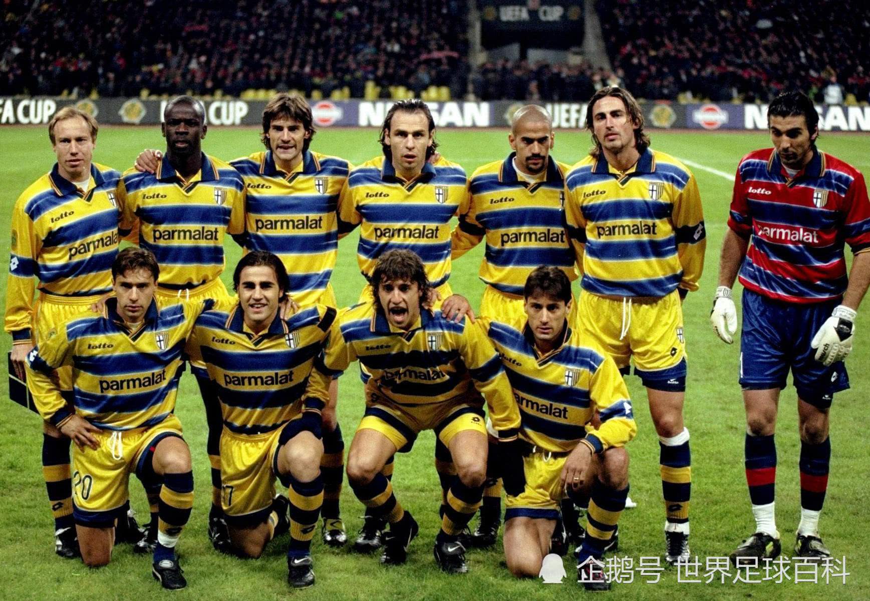 MPG系列立轴搅拌机