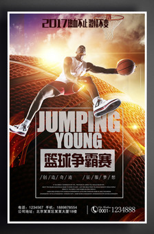 行星搅拌机的适用范围